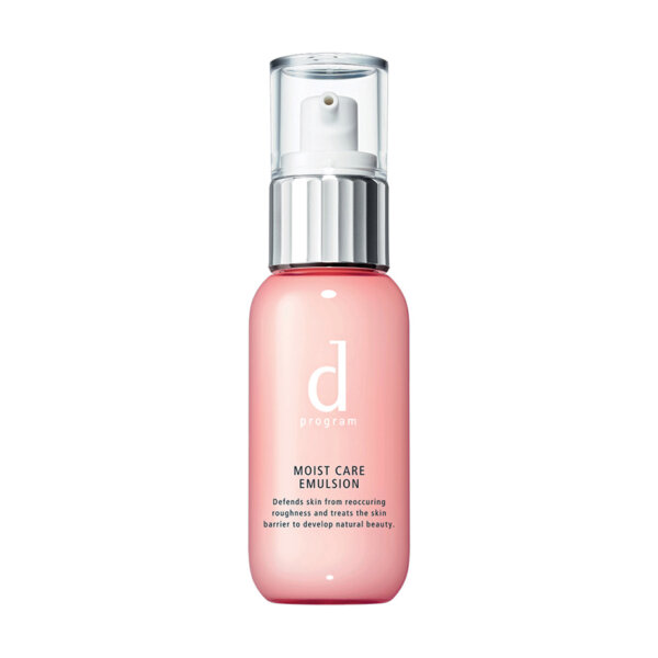 Sữa dưỡng cho da khô dprogram moist care emulsion r 100ml
