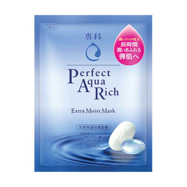 Mặt nạ siêu cấp ẩm Senka Perfect Aqua Rich Extra Moist Mask 1 Miếng