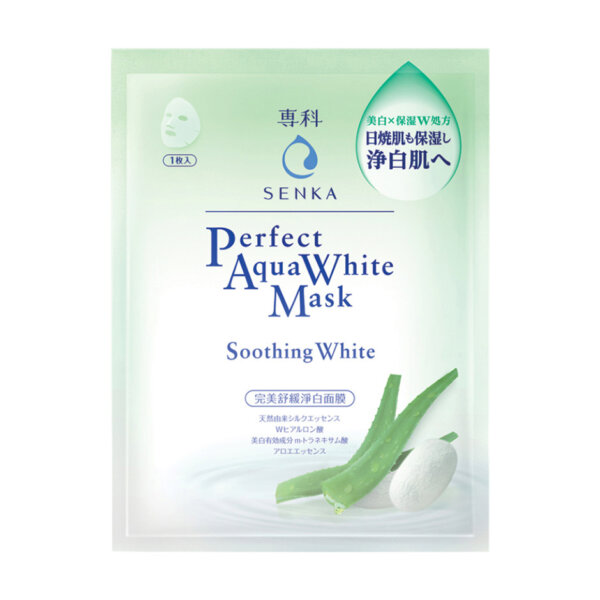 Mặt nạ Dưỡng trắng Dịu mát Senka Perfect Aqua Soothing White Mask 1 miếng