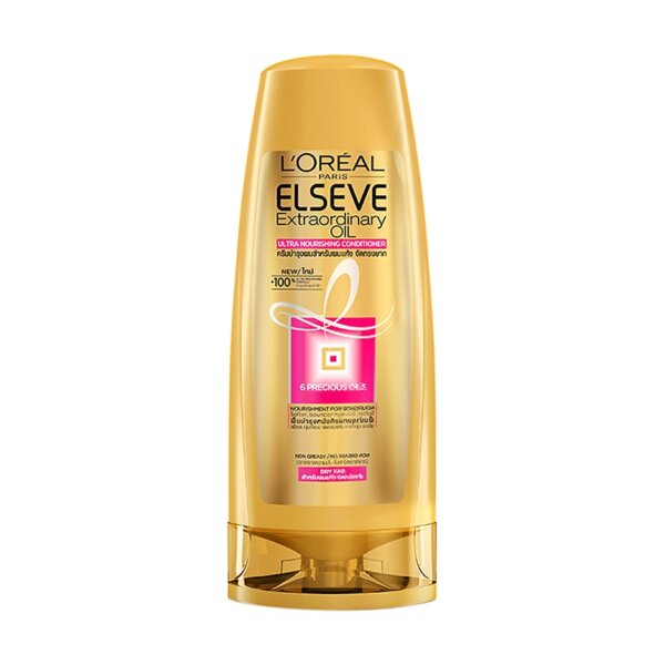 Bộ sản phẩm phục hồi tóc hư tổn toàn diện L'Oréal Paris Total Repair 5 (Gội 650ml, Xả 325ml, Ủ 200ml)