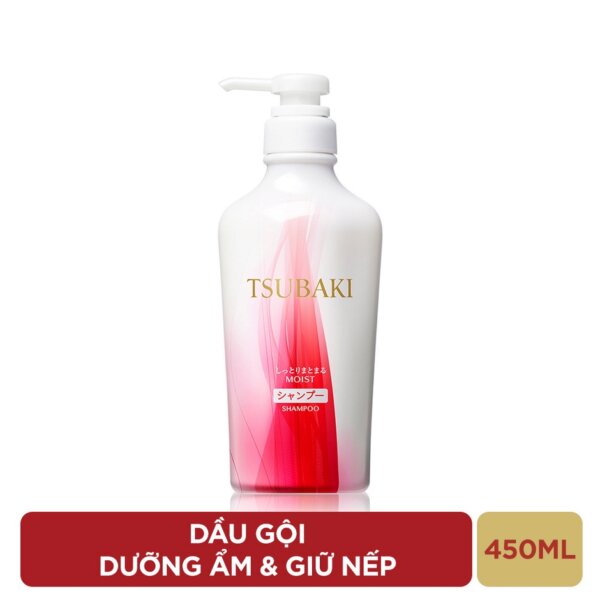 Dầu gội suôn mượt mềm mại Tsubaki Smooth Shampoo 450ml