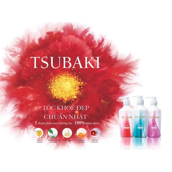 Dầu gội suôn mượt mềm mại Tsubaki Smooth Shampoo 450ml