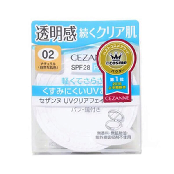 Phấn phủ Cezanne UV Clear Face Powder 10g - 02