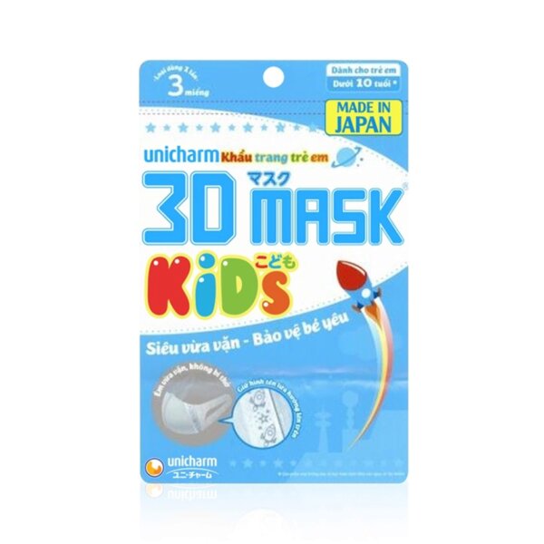 Khẩu trang dành cho bé Unicharm 3D Mask Kid (Ngăn được bụi mịn PM2.5) gói 3 miếng