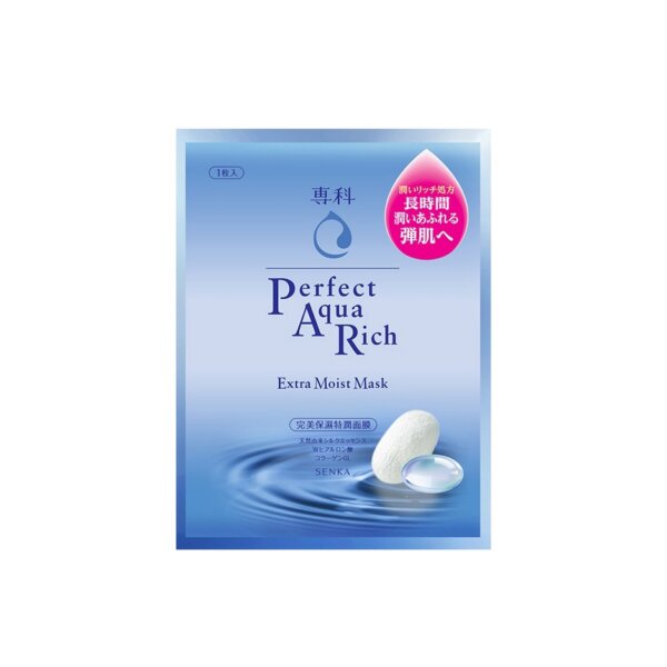 Mặt nạ cấp ẩm tức thì Senka Perfect Aqua Rich - Extra Moist Mask 25ml