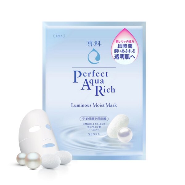 Bộ 7 miếng mặt nạ cấp ẩm dưỡng trắng Senka Perfect AQua Rich - Luminous Moist Mask 25ml x 7
