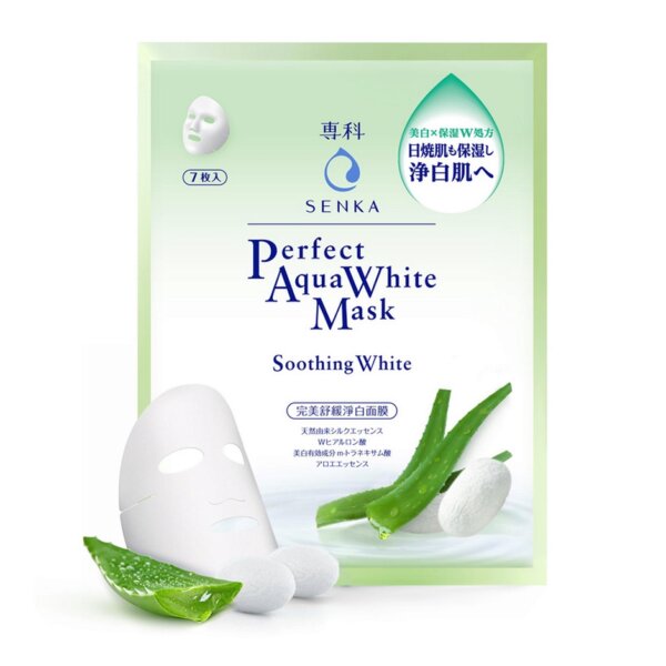Mặt nạ dưỡng trắng dịu mát da Senka Perfect Aqua White Mask - Soothing White 25ml